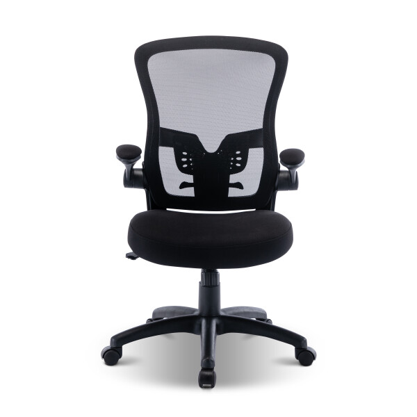 Santona Office Chair (Black)