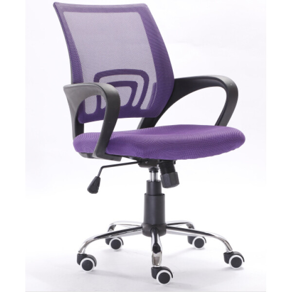 Wayner Office Chair (Purple)