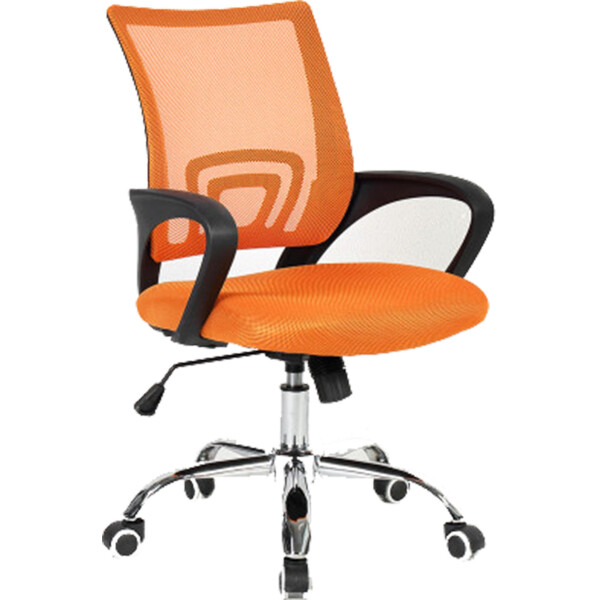 Wayner Office Chair (Orange)