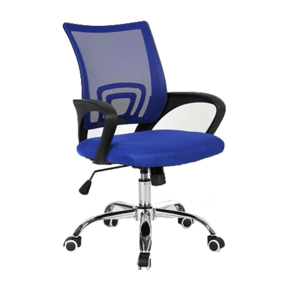 Wayner Office Chair (Blue)