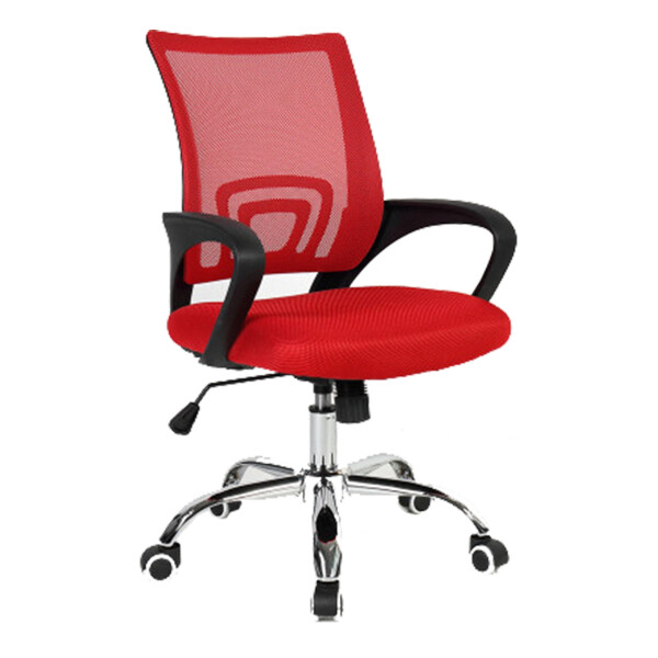 Wayner Office Chair (Red)