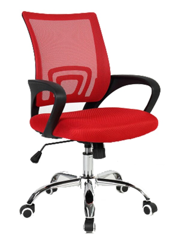 Wayner Office Chair (Red)