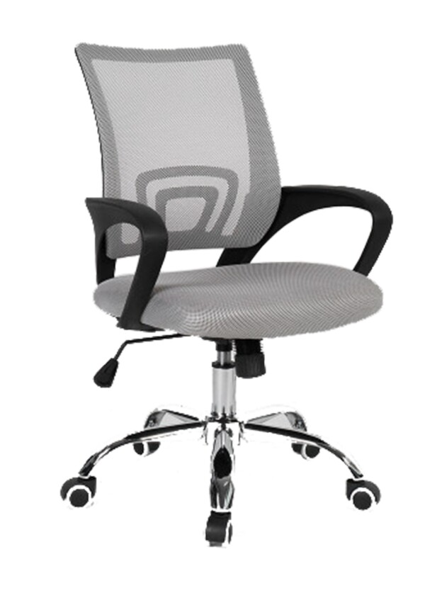 Wayner Office Chair (Grey)