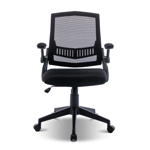 Martillo Office Chair (Black)